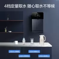 海尔(Haier) 净水设备HGD2105B-U1 管线机