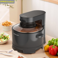 荣事达(Royalstar)空气炸锅电烤盘多功能一体机家用可视5.5L电炸锅远红外加热免翻面烧烤机RS-AF1283D