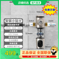 海尔[大黄蜂]前置过滤器6T大通量真隔铅 免换芯 全屋双滤网反冲洗家用净水器HP15