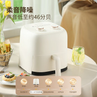 荣事达(Royalstar)空气炸锅不用翻面家用全自动4.5L实用容量蒸汽嫩炸免翻面烤箱一体机炸蒸烤炸鸡RS-AF356