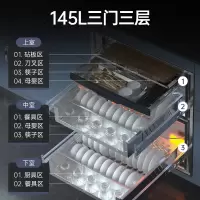 容声消毒柜嵌入式家用热风烘干大容量消毒碗柜二星级餐具碗筷厨房全不锈钢ZTD145-09A