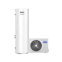 Haier/海尔 KF200-M7U1 空气源热泵热水器 空气能热水器