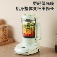 荣事达 破壁机家用轻音豆浆机多功能绞肉磨粉辅食碎冰奶昔加热大容量全自动免手洗料理机低音罩榨汁机RZ-0412F