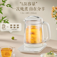 事达纯钛养生壶 双层低噪音保温烧水壶玻璃面板煮茶器电热水壶1.5L智能恒温可预约电水壶YSH15X37(T)