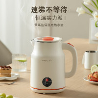 荣事达新风尚智能保温电热水壶1.5L家庭式容量双层隔热防烫速腾烧水壶开水壶 RS-KT1506B