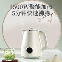 荣事达烧水壶电热水壶304不锈钢1.8L暖水壶1500W大功率家用双层防烫礼物RS-KT18P