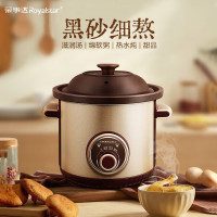 荣事达(Royalstar)电炖锅 电炖盅 煲汤锅炖汤锅 煮粥锅 陶瓷炖锅 大容量2人用 1L /RDG-10Z