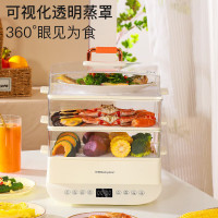 荣事达(Royalstar)电蒸锅 电煮锅 电火锅 多功能锅家用电锅蒸包子锅电热锅26L升三层大容量RS-ZG100A
