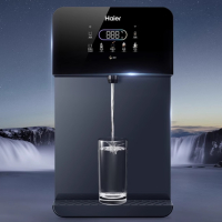 海尔(Haier)管线机家用壁挂式饮水机HGR2105B-U1