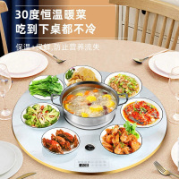 先科暖菜板电陶炉2000W火锅暖菜板家用饭菜保温桌面加热餐桌电动转盘[90白色电动旋转+电陶炉款(金属包边)]