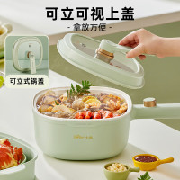 小熊智能电火锅 DRG-E30N2 3升微电脑控温2档速热轻巧设计家用电器