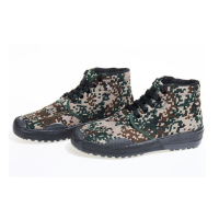 佳腾 迷彩胶鞋 高腰 双