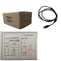 TEEE交接班管理系统(CJY型USB连接线)