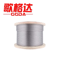 歌格达 不锈钢钢丝绳 单位:m