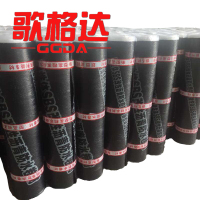 歌格达 SBS自粘防水卷材 单位:平方米