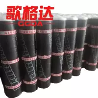 歌格达 SBS自粘防水卷材 单位:平方米