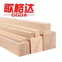 歌格达 木方 单位:根