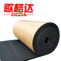 歌格达 橡塑保温棉隔音棉 5cm 平方米
