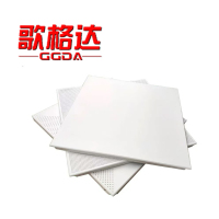 歌格达 铝扣板 300*300mm 片