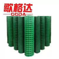 歌格达 防护网 1m*3m 片