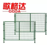 歌格达 防护网片 2760*1750mm 片