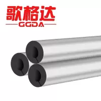 歌格达 保温管保温棉 单位:根