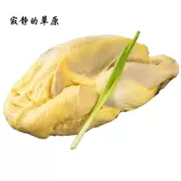 寂静的草原 三黄鸡1kg