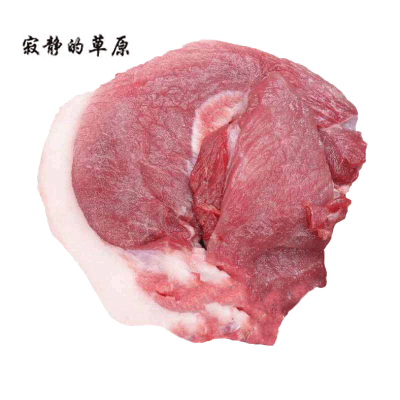 寂静的草原 鲜猪肉1kg公斤