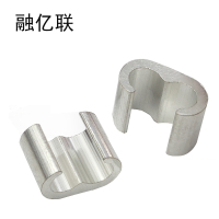 融亿联 C型连接器 35-35平方 个