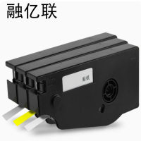 融亿联 贴纸 12mm银底黑字 卷