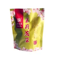 合易泰 花茶茉莉毛尖 100g 袋