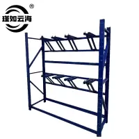 瑾如云海 工具架 限速牌架 信号牌架 1500*600*2000mm 组