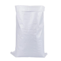 瑾如云海 编织袋 500*800mm 条