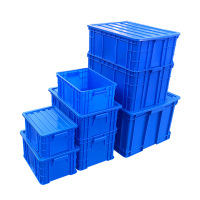 瑾如云海 零件盒 收纳盒 储物箱 周转箱 9#(外长宽高195*150*65mm)