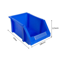 瑾如云海 物料盒 元件盒 五金盒 零件盒(加厚) 250*160*115