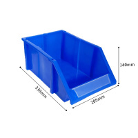 瑾如云海 物料盒 收纳盒 零件盒(加厚) 330*205*140