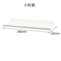 瑾如云海 工具架挂钩 镀锌小层板