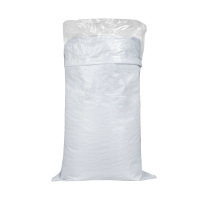 瑾如云海 编织袋 防漏编织袋 沙袋 蛇皮袋 75*110cm(覆膜款)条