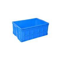 瑾如云海 零件盒 周转箱 610*420*260mm