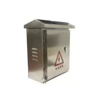 瑾如云海 设备存储箱 730*350*570mm 台