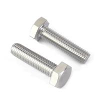 瑾如云海 六角螺栓 M24*110mm 根