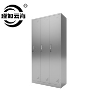 瑾如云海 不锈钢存储柜 2180*700*550mm 台