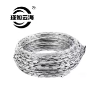 瑾如云海 刀片刺笼 圈径30cm 千克