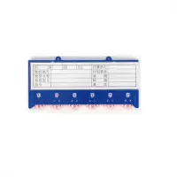 瑾如云海 料签 磁性标签 65*150mm(六轮双磁)个