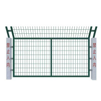 瑾如云海 防护栅栏 1750*2760mm 片