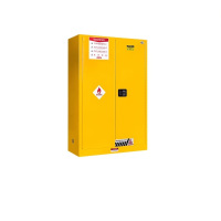 瑾如云海 防爆柜 45加仑 台