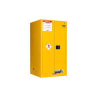 瑾如云海 防爆柜 60加仑 台