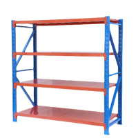 瑾如云海 重型货架 2000mm*600mm*2000mm 组