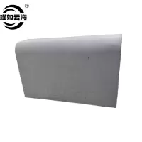 瑾如云海 水泥制存放台 W430*H250mm 米