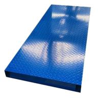 瑾如云海 机具存放台 200*120*20cm 个